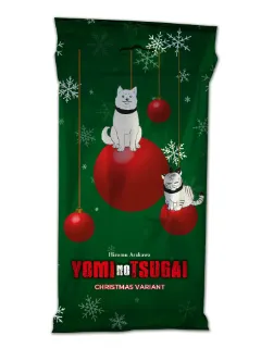 Volume cover
